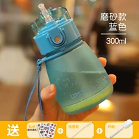 Матовый, 300 мл