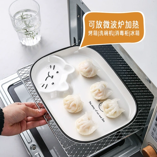 Кельмени на кошачьях тарелка с уксусом диск керамическая тарелка для завтрака домашние блюда инопланетные тарелки высокий уровень