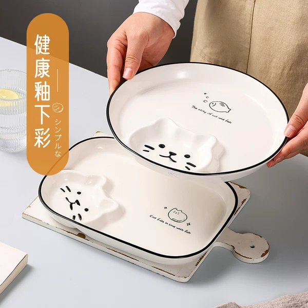 Товары от upstyle悠家良品店