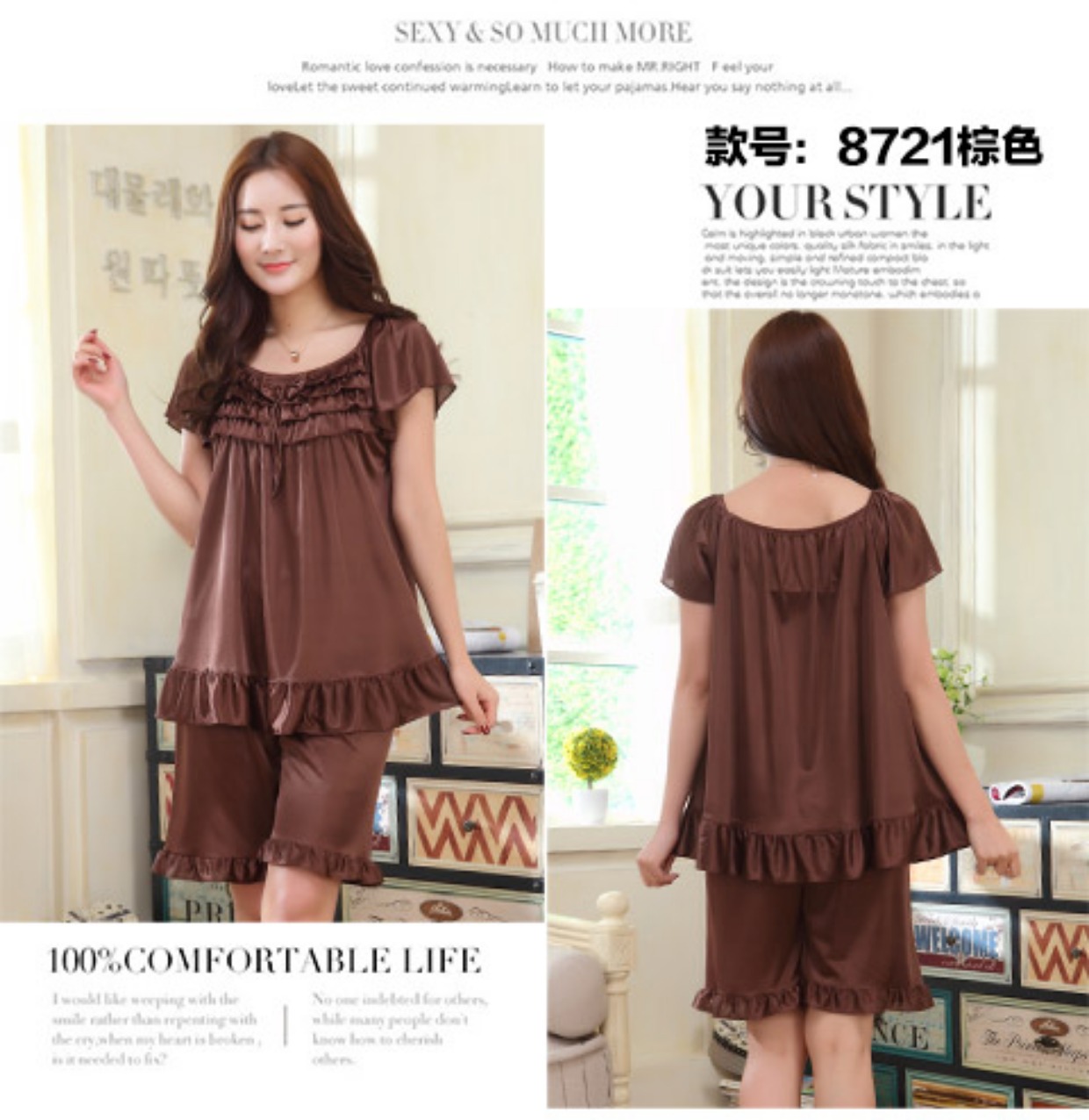 Phụ nữ mùa hè ngắn tay phụ nữ mang thai XL béo MM lỏng băng lụa phục vụ nhà đồ ngủ bộ đồ ngủ đặt mã XXXXXL đồ ngủ hình thú