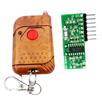 Koanda KAD Zhiyu Huayang Fu Rui Shinewei Warui brush card lock access control power remote unlocking receiver