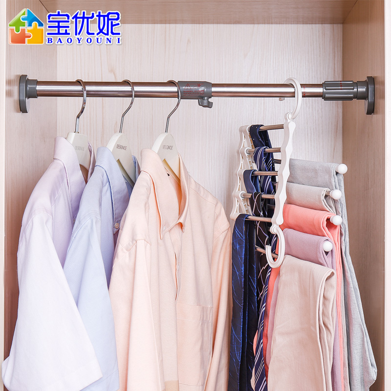 Baoyuni Wardrobe Hanging Clothes Pole Free Punch Closet Clothes
