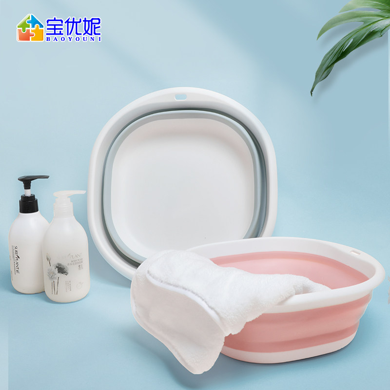 Bao YouNicole Folds Foam Foot Bucket Over Calf Domestic Children Health Care Foot Bath Telescopic Dorm Plastic Washbasin