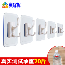 Baoyuni toilet adhesive hook strong glue non-perforated wall towel sticky hook bathroom tub rack wall hook