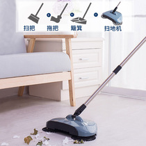 Baoyuni hand-push sweeper home lazy sweeping mop machine Broom Magic Broom dustpan set