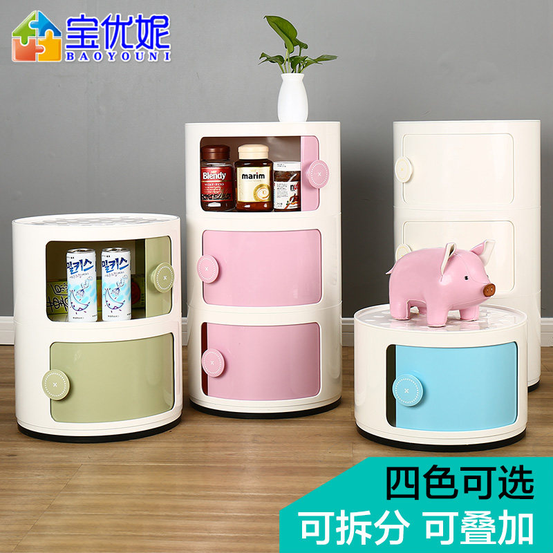 ������Բ�ι���ö�ͯ��ͷ��DQ-9019-5