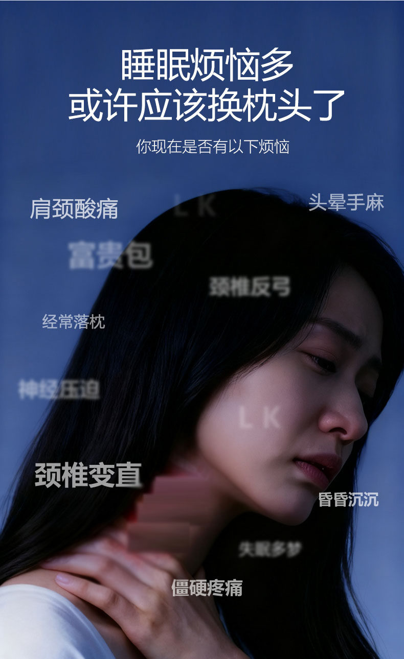 亚朵同款护颈椎专用颈椎枕睡眠记忆棉枕芯成人青少年学生护颈枕头