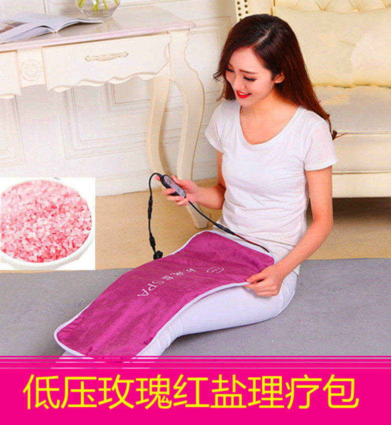 Electric heating rose red salt Sea salt coarse salt hot compress package Large grain moxibustion warm palace wormwood physiotherapy low pressure household salt bag