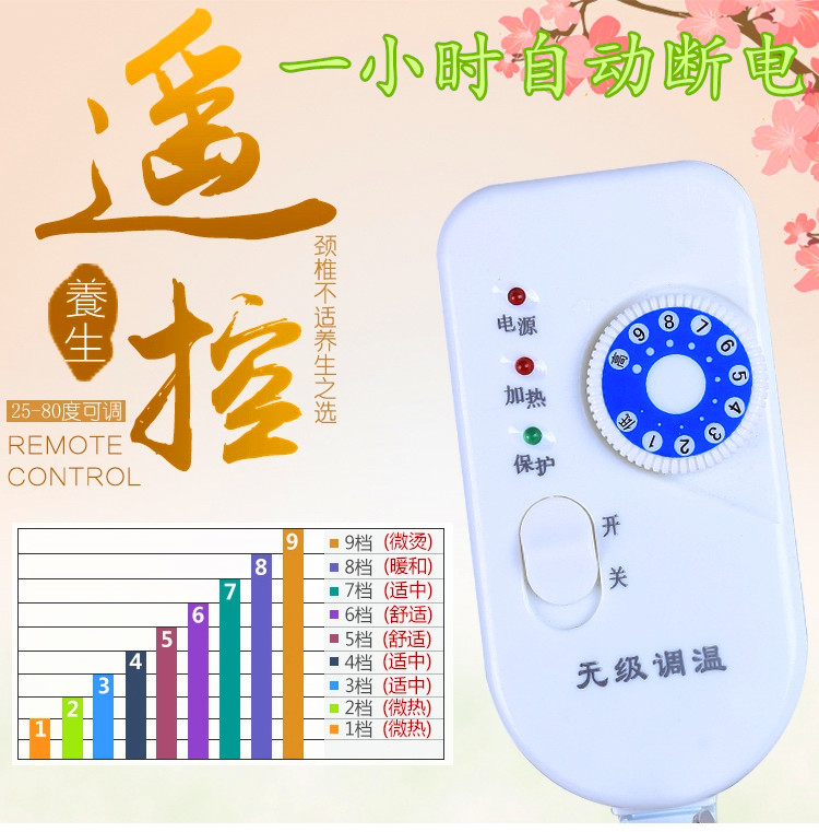 Muối thô túi gối cổ tử cung của muối biển muối Ái điều trị gói nóng bảo vệ cổ kéo Gối Muối nhiệt điện - Gối gối ôm