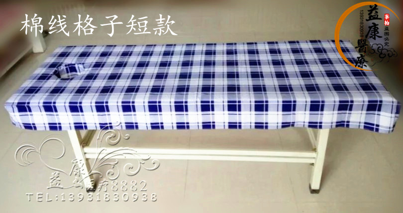 giường massage therapy giường massage khăn trải giường lanh bedspread bedspread bedspread vẻ đẹp giường phòng khám đục đặc biệt - Trang bị tấm tìm mua ga phủ giường spa