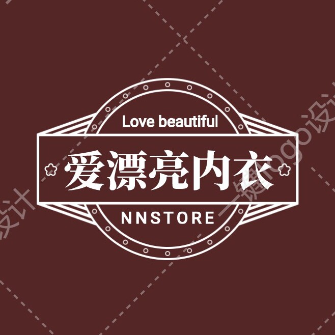 爱漂亮内衣的LOGO