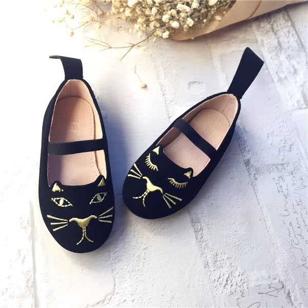 Chaussures enfants en autre - Ref 1011973 Image 37