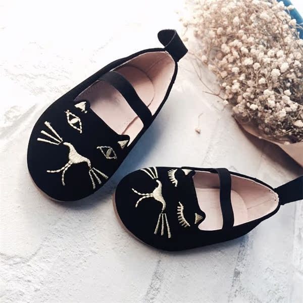 Chaussures enfants en autre - Ref 1011973 Image 30