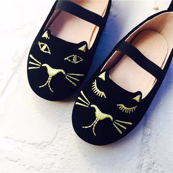 Chaussures enfants en autre - Ref 1011973 Image 18