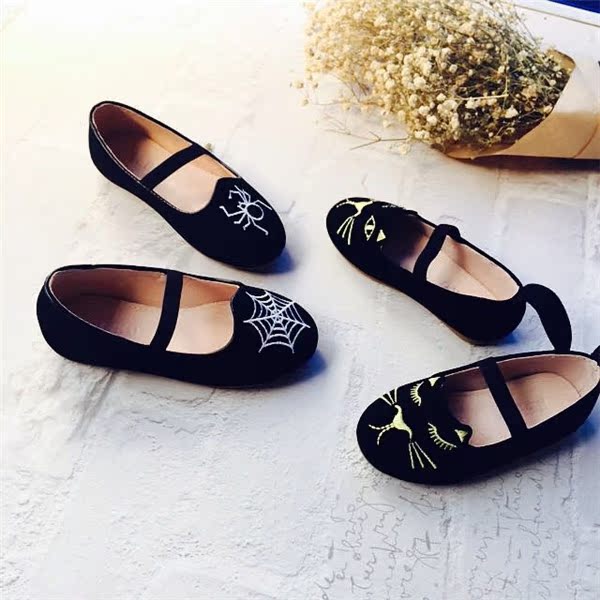 Chaussures enfants en autre - Ref 1011973 Image 27