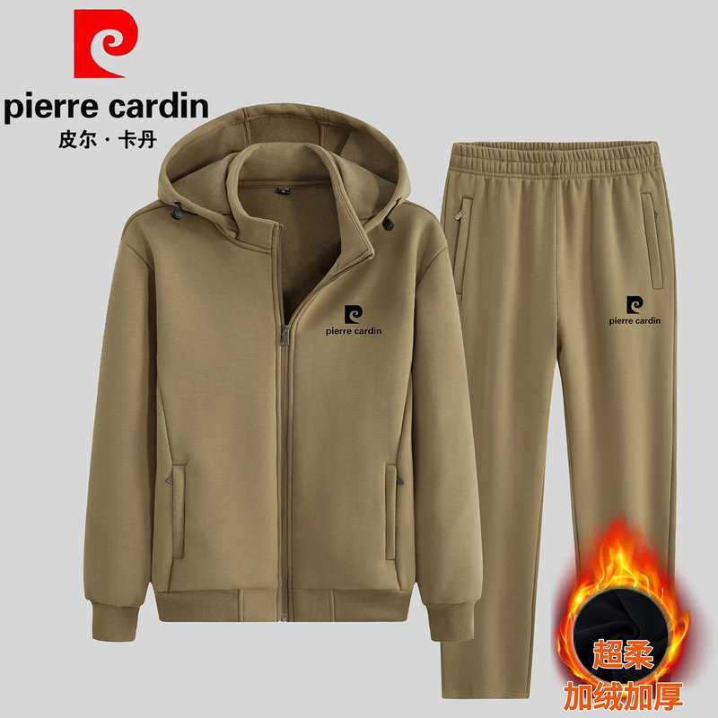 French Pierre Cardin Pure Cotton Casual Sports Suit for Men, Autumn and Winter, Fleece-Lined, Thickened, Fleece Jacket, Straight-Leg Pants, Stand-Up Collar