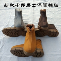 New cotton shoes monk shoes EVA sports bottom Zhongbang thickened velvet lay shoes monk shoes warm cotton shoes direct sales