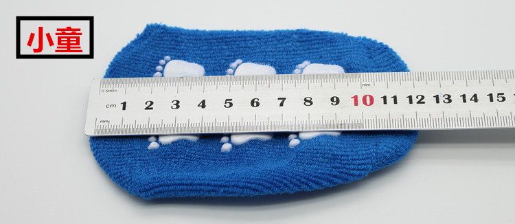 Chaussettes enfant - Ref 2107330 Image 13