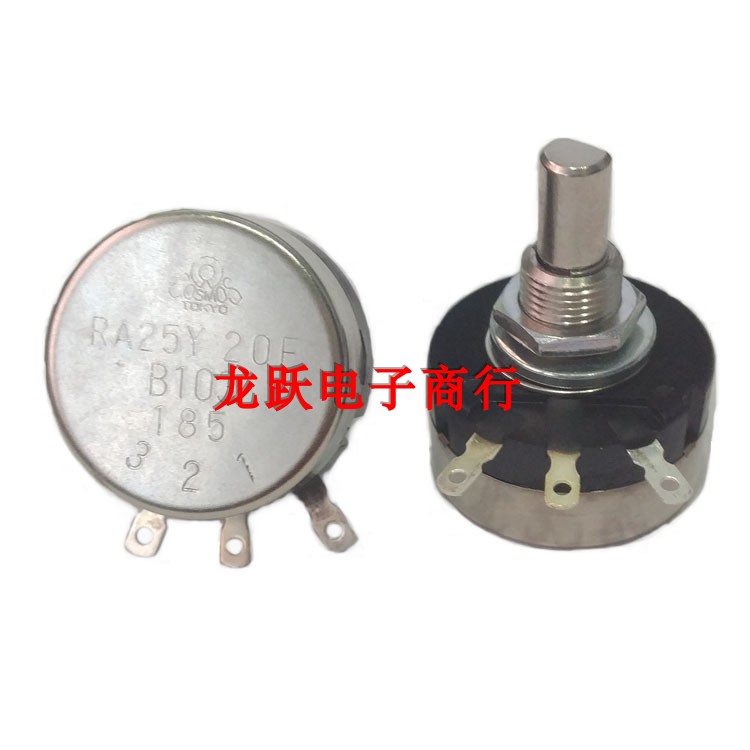 TOKYO JAPAN IMPORT RA25Y20FB103 Single-lap wire wound 10K induction cooker frequency conversion machine throttle potentiometers