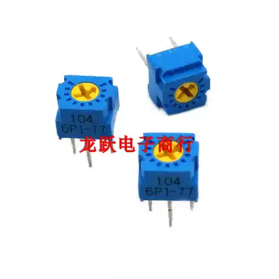 TOCOS original imported GF063P1B103K single-turn 10k20K50K100K precision fine-tuning resistance potentiometer
