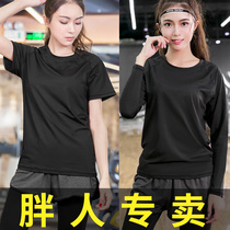 Large size sports T-shirt women fitness clothing yoga long and short sleeves fat MM loose running room summer 200 Jin quick dry top