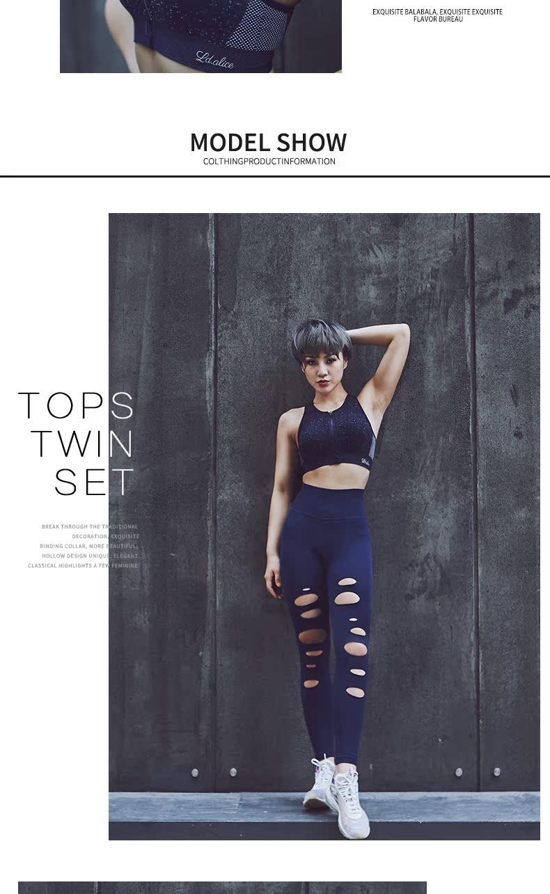 Avery cường độ cao thể thao chống sốc tập hợp tập thể dục yoga đồ lót bra Bra nữ - Đồ lót thể thao áo quần tập yoga
