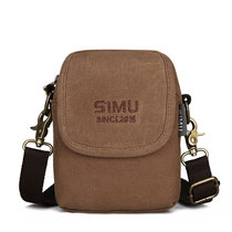 Oblique cross casual shoulder bag Korean version of the small backpack mens canvas Oxford spinning crossbody bag sports mobile phone foreskin belt fanny pack