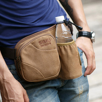 2020 new outdoor sports running bag multifunctional kettle running bag men running riding chest bag diagonal canvas bag