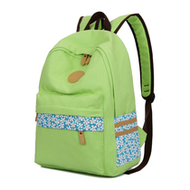 School bag female Korean version of high school students fashion trend canvas computer bag large capacity travel backpack shoulder bag male