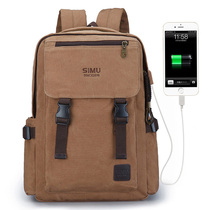 Mens Double Shoulder Bag Casual Minimalist Travel Backpack Computer Bag Han Edition College Student Canvas Bag Boy Fashion Trends