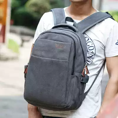 Fashion trend male backpack college students canvas backpack junior high school students schoolbag campus Korean youth