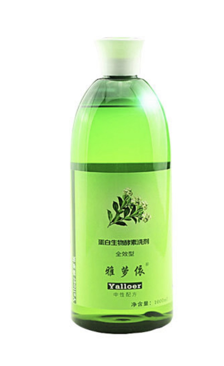 Yaroi Protein Bio-Enzyme Lotion Super Value Special Cleaning 10-Piece Set Oriental CJ ​​Shopping Direct Delivery