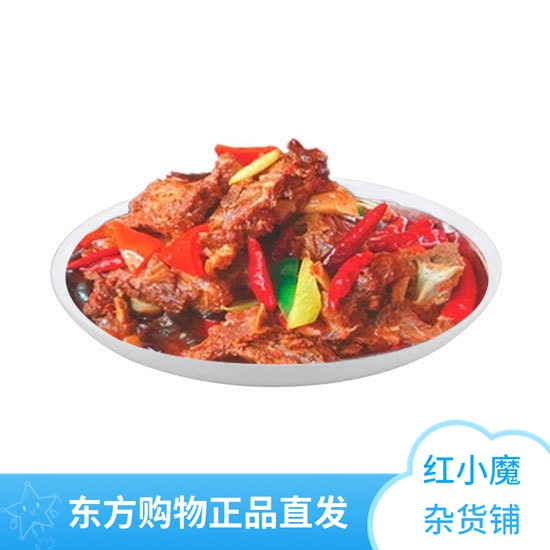 Laocheng Yipot Sheep Scorpion Healthy and Delicious Combination 1 85KG*3 Oriental CJ ​​Shopping Straight Hair
