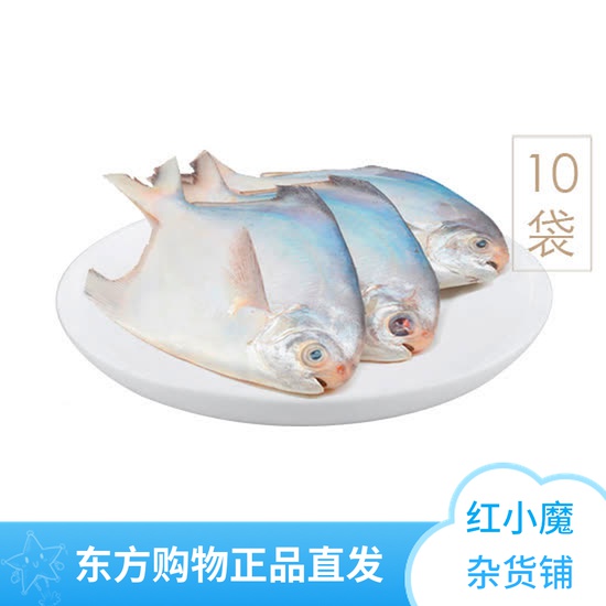 Changxing Fish Port East Sea Pomfret Set 280g bag x 10 bags Oriental CJ ​​shopping direct delivery