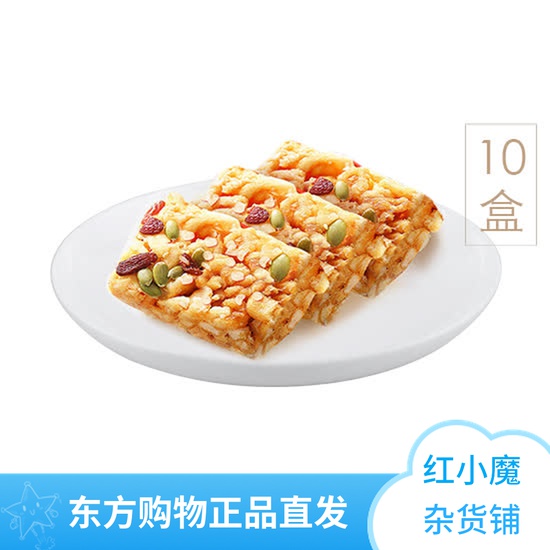 Lianglong Iron Stick Yam Nut Oatmeal Shaqima Sharing Group 10 Boxes Free 10 Sachets Oriental CJ ​​Shopping