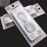 Простой креативный брелок из нержавеющей стали