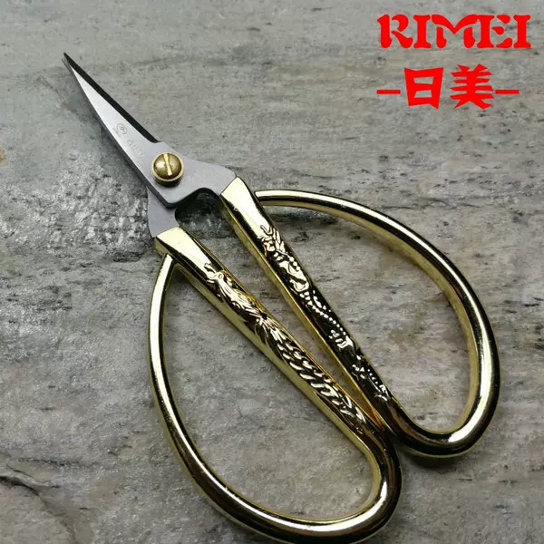 Товары от 户外家居正品店企业店