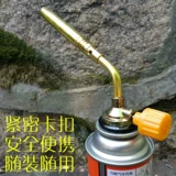 Карточка -тип сжиженный газовый брызги, спешка к опрыскиванию лампы, сварки головеча, углеродные жареные волосы свиньи -все -брунзовый парень холодный ветер