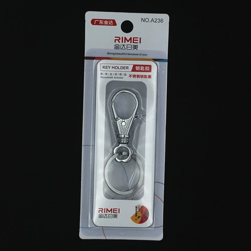 Простой креативный брелок из нержавеющей стали