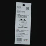 Простой креативный брелок из нержавеющей стали