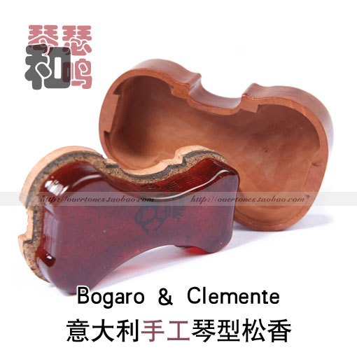 Italian BogaroClemente Violin Rosin Artisanal Rosin BC Violin type violin rosin