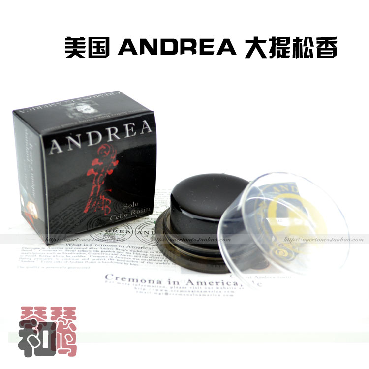 American Andrea Cello Rosin Solo Solo Rosin Adhesion good