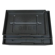 Tea tray Water-water-tray Leaky Chassis Tea Table Drain Pan Plastic Water tray Water storage tray Water storage tray Tea table tray