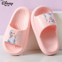 1519 Aisha Orange Fan