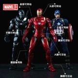 Мстители, фигурка, Марвел, Человек-паук, Железный Человек, капитан Америка