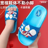 奥特曼 Детские летние тапочки, нескользящие слайдеры для мальчиков, 3-5 лет