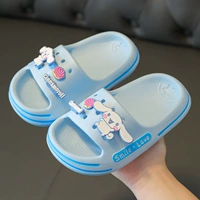 2259 Yumui Dog Sky Blue