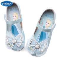 (Айша) синий