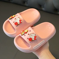 2259 Кэти кошачий порошок