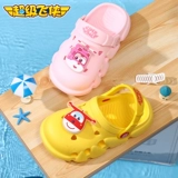 超级飞侠 Детские тапочки, летние туфли для мальчиков, нескользящая детская пляжная обувь, мягкая подошва